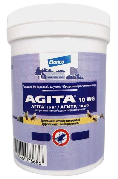 Агита 10 ВГ Agita 10 WG инсектицидное средство против мух,тараканов,блох в животноводческих помещениях, 100 гр 5109 фото