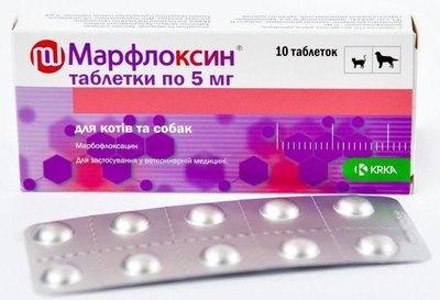 Марфлоксин 5 мг Marfloxin антибактеріальні таблетки для собак і кішок, 10 таблеток 1183 фото