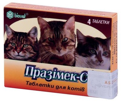 ПразІмек С Prazimec-С для профілактики арахноэнтомозов і гельмінтозів у  котів, 4 таблетки 1174 фото