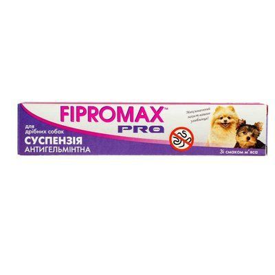 Антигельметик (суспензия) FIPROMAX PRO для мелких собак, 10 мл НФ-00002397 (FP-027) фото