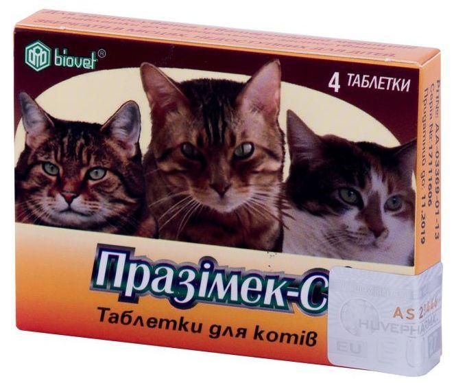 Празимек С Prazimec-С для профилактики арахноэнтомозов и гельминтозов у кошек и котов, 4 таблетки 1174 фото
