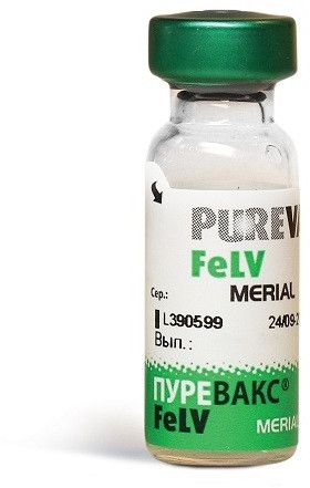 Пуревакс FeLV Purevax FeLV Merial S.A.S Франция, вакцина против вирусного лейкоза у кошек 1424 фото