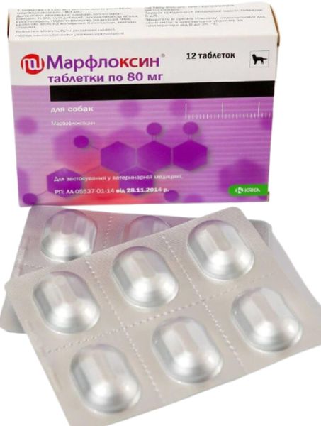 Марфлоксин 80 мг Marfloxin антибактериальные таблетки для собак и кошек, 12 таблеток 1184 фото