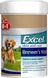 Вітаміни 8в1  Excel Brewer's Yeast з пивними дріжджами часником для шкіри вовни кішок і собак, 1430 таблеток 1285 фото 1