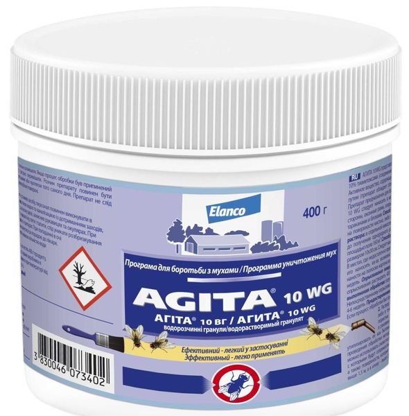 Агита 10 ВГ Agita 10 WG инсектицидное средство против мух,тараканов,блох в животноводческих помещениях, 400 гр 5110 фото