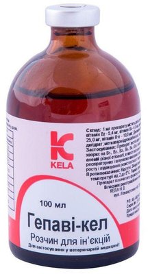 Гепави-Кел витаминный инъекционный препарат, 100 мл 1054 фото