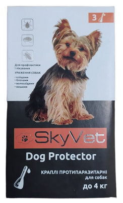 Скайвет SkyVet Dog Protector краплі від бліх та кліщів для собак вагою до 4 кг, 3 піпетки 5099 фото