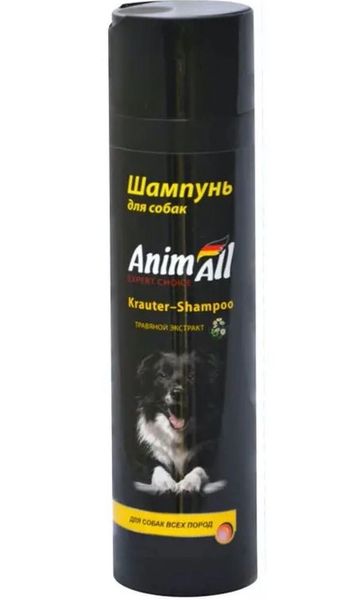 Шампунь AnimAll трав'яний екстракт для собак всіх порід, 250 мл 3764 фото