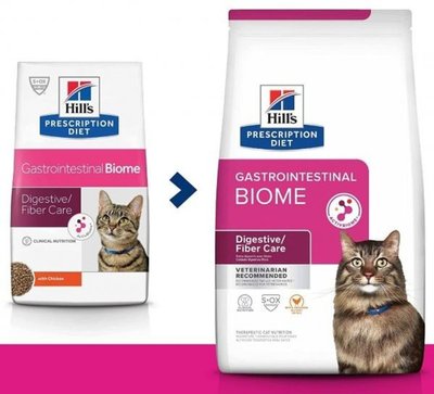 Хилс Hills PD Feline Gastrointestinal Biome сухой корм для кошек при заболеваниях ЖКТ (дисбактериоз), 1,5 кг (607650) 7530 фото