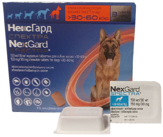 Нексгард Спектра для собак 30-60 кг Nexgard Spectra таблетки проти бліх, кліщів і глистів, 1 таблетка 64 фото