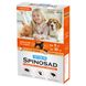 Суперіум Спіносад Superium Spinosad таблетка від бліх, вошей волосоїдів для котів і собак вагою від 5 до 10 кг 4220 фото 1