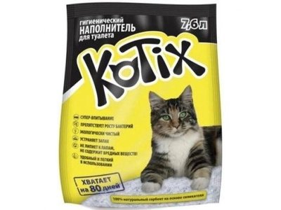 Котікс Kotix силікагелевий бактерицидний наповнювач для котячого туалету, об'єм 7,6 л 5155 фото