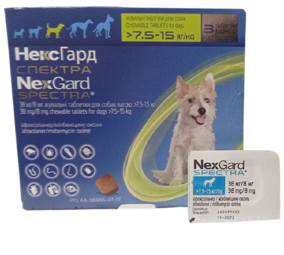 Нексгард Спектра для собак 7,5-15 кг Nexgard Spectra таблетки проти бліх, кліщів і глистів, 1 таблетка 764 фото