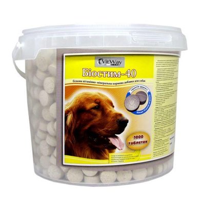 Біостим - 40 білкова мінерально-вітамінна добавка для собак, 1000 таблеток 1072 фото