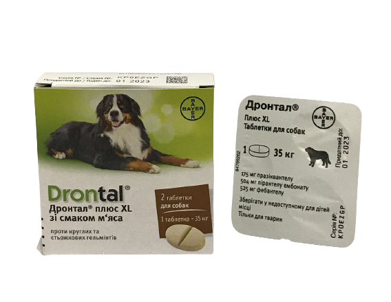 Дронтал плюс XL Drontal plus XL, 1 таблетка на 35 кг, зі смаком м'яса від глистів для великих собак, 1 таблетка 275 фото