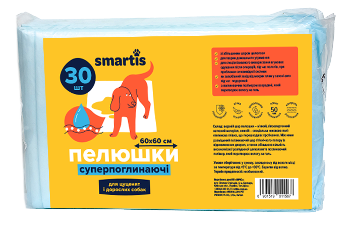 Гигиенические пеленки Smartis 60*60 см супервпитывающие для щенков и собак, 30 пелёнок (10143) 6687 фото