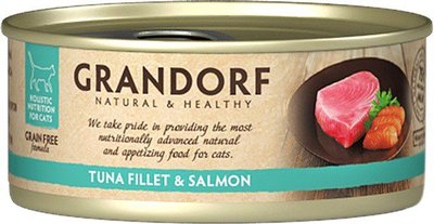 Grandorf Tuna Fillet & Salmon консерва для кішок з філе тунця і лососем, 70 гр (70510) 5914 фото