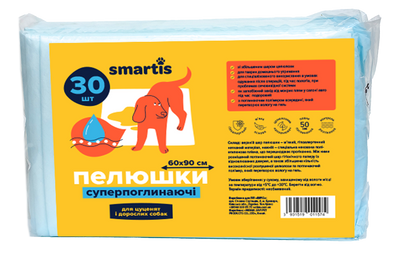Гігієнічні пелюшки Smartis 90*60 см суперпоглинаючі для цуценят і собак, 30 пелюшок (10173) 6688 фото