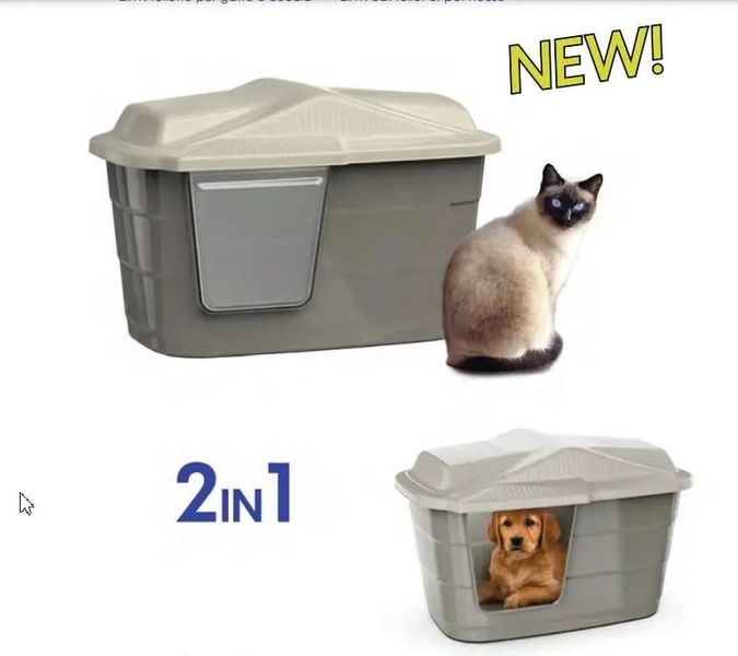 Дом-туалет 2 в 1 Georplast Villa 57.5*38.5*37 см для кошек и мелких собак, цвет серый меланж/коричневый (10524) 6637 фото