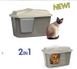 Дом-туалет 2 в 1 Georplast Villa 57.5*38.5*37 см для кошек и мелких собак, цвет серый меланж/коричневый (10524) 6637 фото 2
