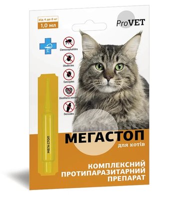 Краплі ProVET Мега Стоп для котів від 4 до 8 кг, проти ендо та ектопаразитів, 1 мл, 1 піпетка 5014 фото