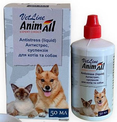 Антистрес AnimAll VetLine суспензія для зняття тривожних станів у котів і собак, 50 мл 3914 фото