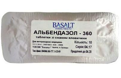 Альбендазол - 360 антигельмінтний препарат широкого спектру дії, 10 таблеток 4169 фото