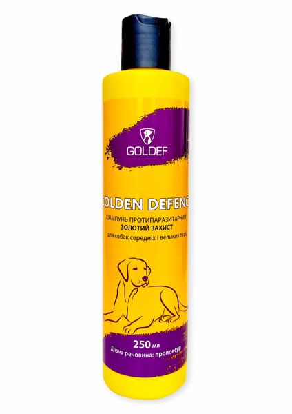 Шампунь Голдеф Золотая Защита Goldef Golden Defence противопаразитарный для собак и кошек, 250 мл 5102 фото