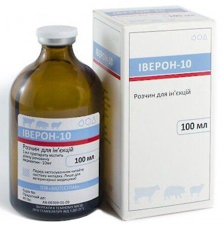 Иверон-10 противопаразитарный иньекционный препарат для коров овец и свиней, 100 мл 1342 фото