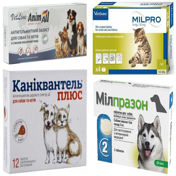 Антигельмінтні таблетки для котів та собак