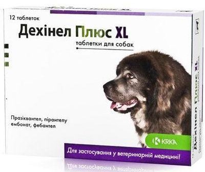Дехінел Плюс ХL таблетки від глистів для великих собак до 35 кг, 1 таблетка 116 фото