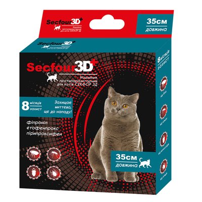 Нашийник Секфор 3Д Secfour 3D від бліх і кліщів для котів і кішок, довжина 35 см, термін дії 8 місяців (S-738) 6280 фото