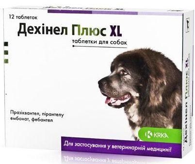 Дехинел Плюс ХL таблетки от глистов для крупных собак весом до 35 кг, 1 таблетка 116 фото