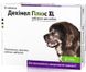 Дехінел Плюс ХL таблетки від глистів для великих собак до 35 кг, 1 таблетка 116 фото 1