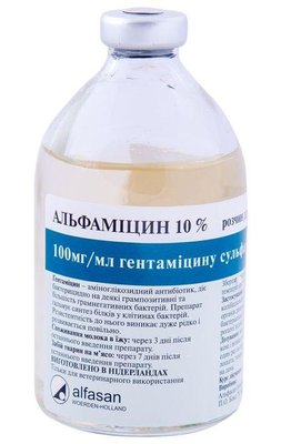 Альфаміцин 10% ін'єкційний антибактеріальний препарат, 100 мл 1223 фото