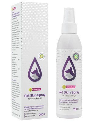 Витомакс Vitomax Pet Skin Spray антибактеріальний протигрибковий спрей для котів і собак, 200 мл 11709 фото