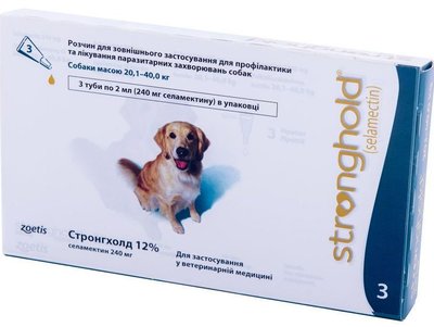 Стронгхолд для собак 20 - 40 кг Stronghold краплі на холку від глистів бліх і кліщів, 3 піпетки 1721573655 фото