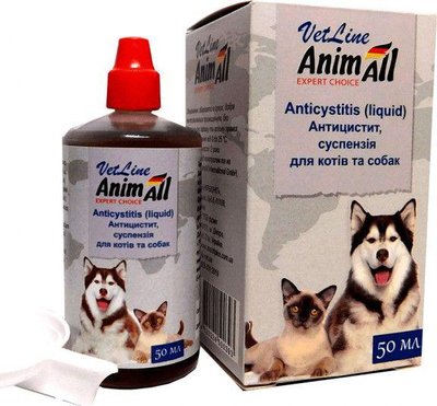 Антицистит AnimAll VetLine суспензія для сечовидільної системи котів і собак, 50 мл 3913 фото