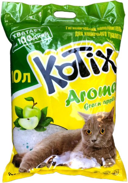 Котікс запах Зелене Яблуко Kotix Aroma Green Apple силікагелевий бактерицидний наповнювач для котячого туалету, об'єм 10 л 5159 фото