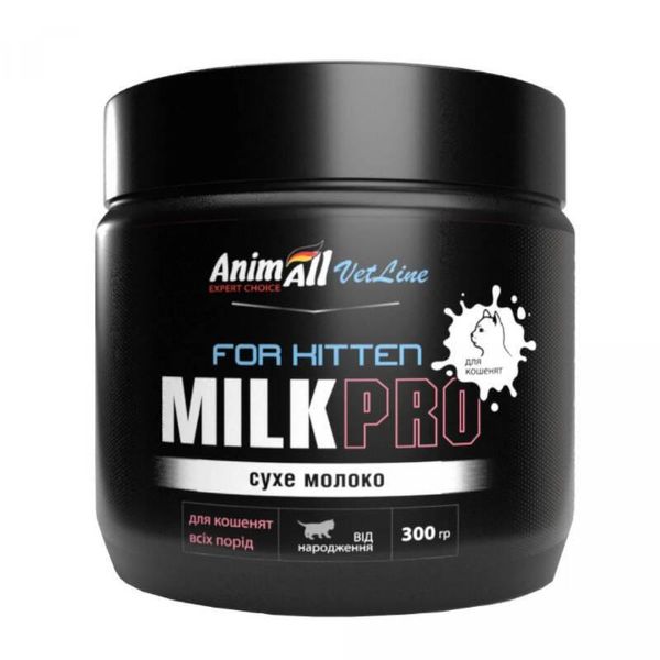 AnimAll VetLine АнимАлл ВетЛайн Milk Pro For Kitten сухое молоко для котят, 300 гр 1005 фото