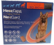 Нексгард Спектра 30 - 60 кг таблетки від бліх, кліщів і глистів для собак, 3 таблетки 932 фото 1