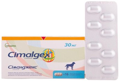 Сімалджекс 30 мг Сimalgex для лікування опорно-рухового апарату собак, 16 таблеток 502 фото