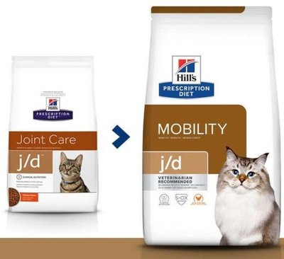 Хілс Hill's PD Feline J/D Mobility лікувальний корм для котів при захворюваннях суглобів, 1,5 кг (605857) 7536 фото