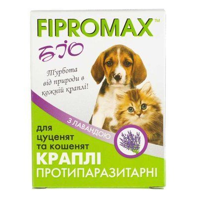 Капли SUPREMO FIPROMAX БИО для котят и щенков, 0,5мл - 2 пип./уп. НФ-00002014 фото