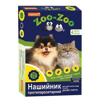 Нашийник SUPREMO ZOO-ZOO для котів та собак дрібних порід, (Діазинон, Пірипроксифен) 35 см, Червоний, захист від параз. 4 міс. НФ-00005107 фото