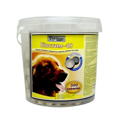 Біостим -40 білкова мінерально-вітамінна добавка для собак, 500 таблеток 5009 фото