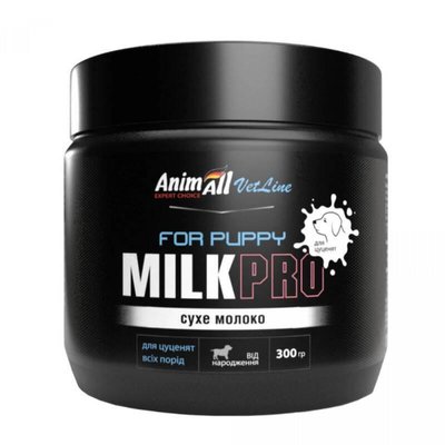 AnimAll VetLine АнімАлл Ветлайн Milk Pro For Puppy сухе молоко для цуценят , 300 гр 1004 фото