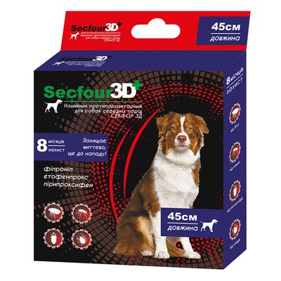 Нашийник Секфор 3Д Secfour 3D від бліх і кліщів для середніх собак, довжина 45 см, термін дії 8 місяців (S-736) 6282 фото