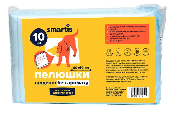 Гигиенические пеленки Smartis 60*60 см ежедневные одноразовые для щенков и собак, 10 пелёнок (10164) 6692 фото