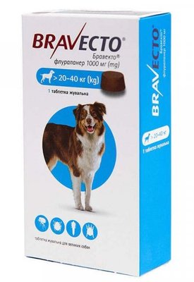 Бравекто 20-40 кг таблетки від бліх та кліщів для собак, 1 таблетка 2 фото